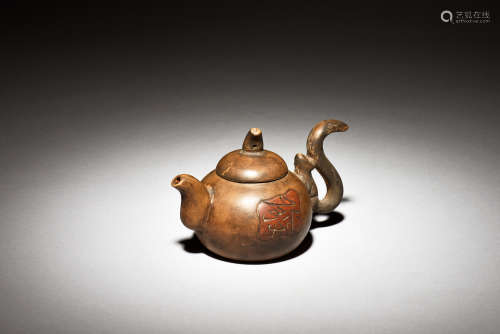 YIXING ZISHA 'SQUIRREL' TEAPOT