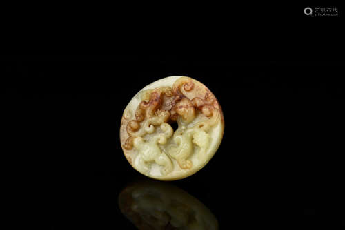 JADE RELIEF CARVED 'CHILONG' PENDANT, BI