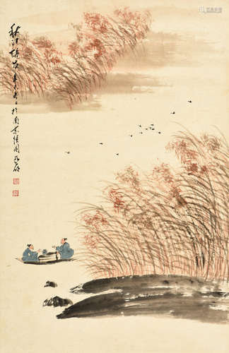 YA MING: INK AND COLOR ON PAPER PAINTING 'LANDSCAPE SCENERY'