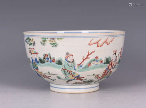 WUCAI 'PEOPLE' BOWL