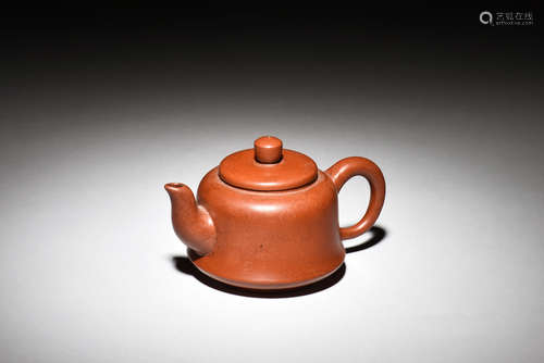 YIXING ZISHA TEAPOT