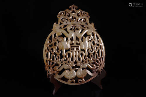 HETIAN JADE OPENWORK CARVED 'MYTHICAL BEASTS' DISC, BI