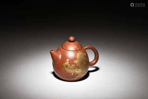 YIXING ZISHA 'PHOENIX' TEAPOT