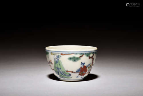 DOUCAI 'SCHOLAR' CUP