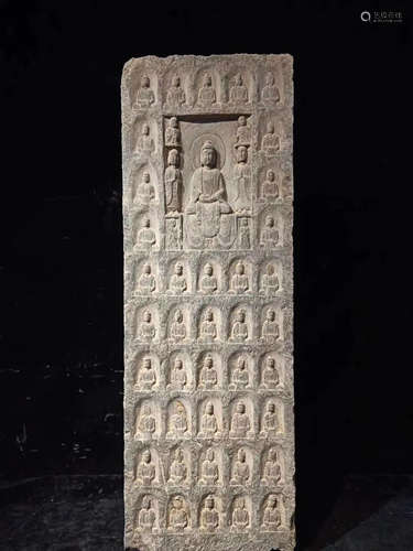 STONE CARVED 'BUDDHA' PLAQUE