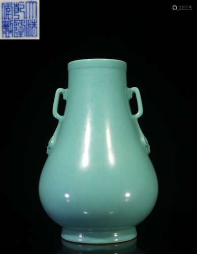 TURQUOISE GLAZED VASE WITH HANDLES