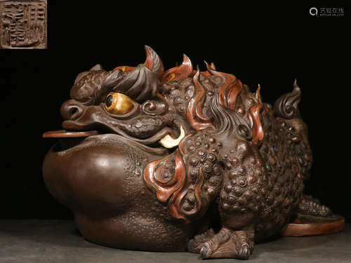 SHIWAN WARE 'MYTHICAL TOAD' FIGURE