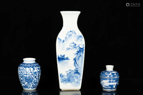 GROUP OF THREE BLUE AND WHITE PORCELAIN