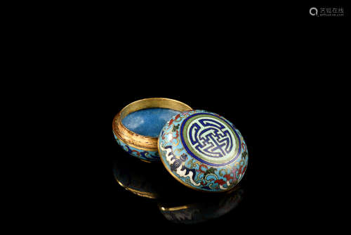 CLOISONNE ENAMELED SMALL COVER BOX