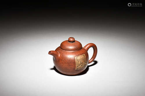 YIXING ZISHA 'CHAIRMAN MAO' TEAPOT