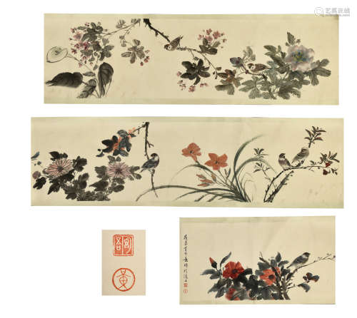 HUANG XINGWU: INK AND COLOR ON PAPER HAND SCROLL 'FLOWERS AND BIRDS'
