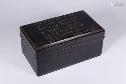 ZITAN WOOD CARVED AND INSCRIBED TWO-LAYER RECTANGULAR BOX