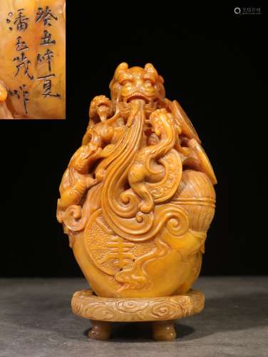 TIANHUANG SOAPSTONE CARVED 'MYTHICAL BEAST' FIGURAL GROUP