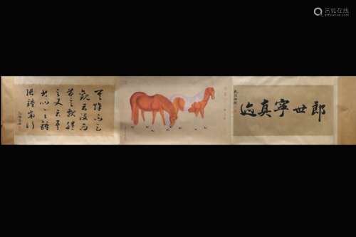 LANG SHINING: INK AND COLOR ON PAPER HAND SCROLL 'HORSE'