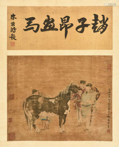 ZHAO MENGFU: INK AND COLOR ON SILK PAINTING 'HORSE'