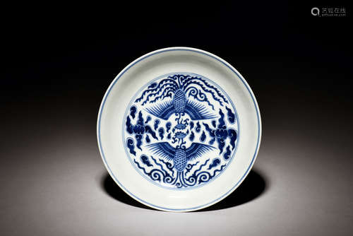 BLUE AND WHITE 'PHOENIX' DISH