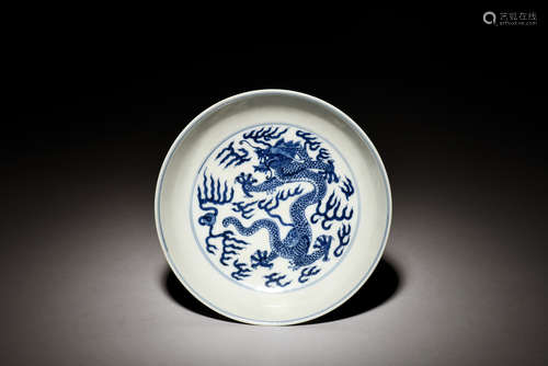 BLUE AND WHITE 'DRAGON' DISH