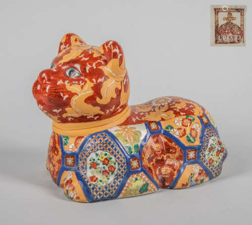 Chinese Export Porcelain Cat