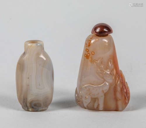 Set of Chinese Carved Agate Snuff Bottles