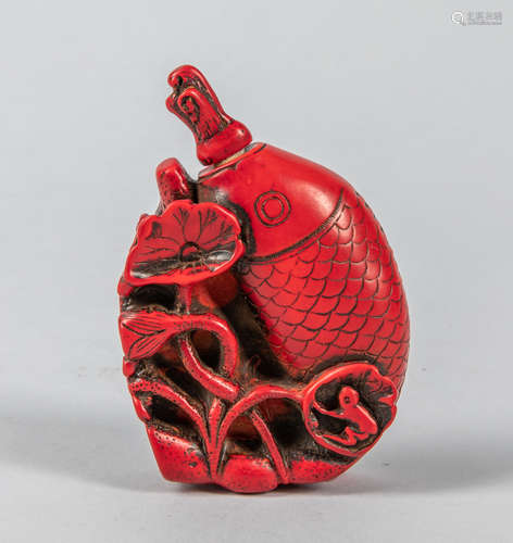 Chinese Carved Snuff Bottle