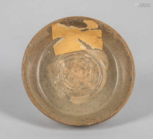 Chinese Yue Type Shipwreck Porcelain Dish