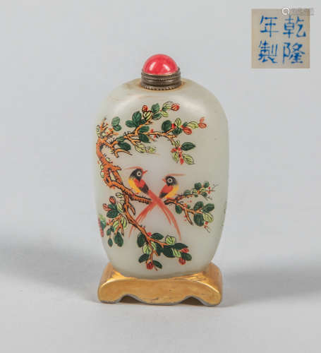 Chinese Enameled Glass Snuff Bottle
