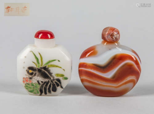 Group of Chinese Glass & Agate Snuff Bottles