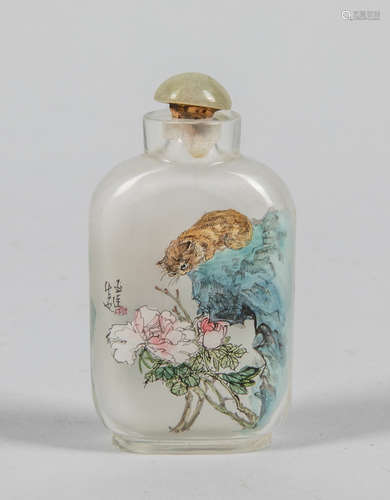 Large Chinese Inside Painting Glass Snuff Bottle