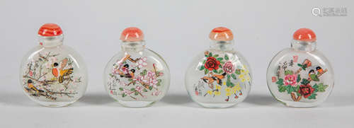 Chinese Export Inside Painted Snuff Bottles