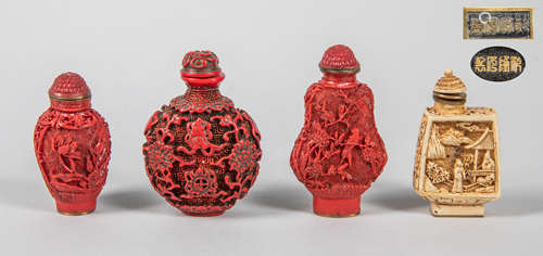 Set of Chinese Snuff Bottles