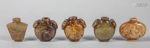 Chinese Carved Jade & Stone Snuff Bottles