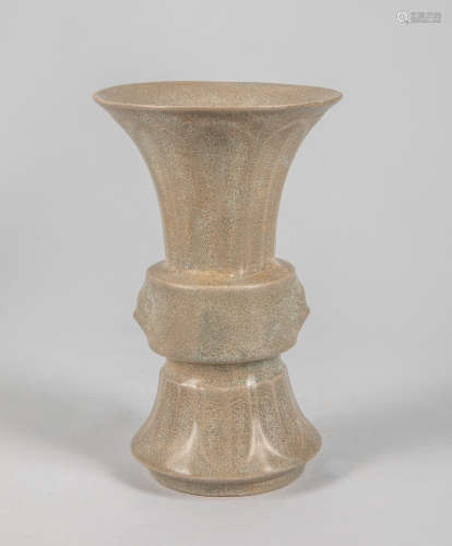 Asian Shipwreck Porcelain Vase