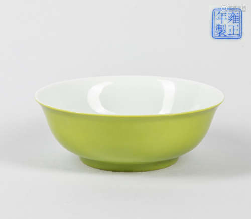 Chinese Green Glazed Porcelain Bowl