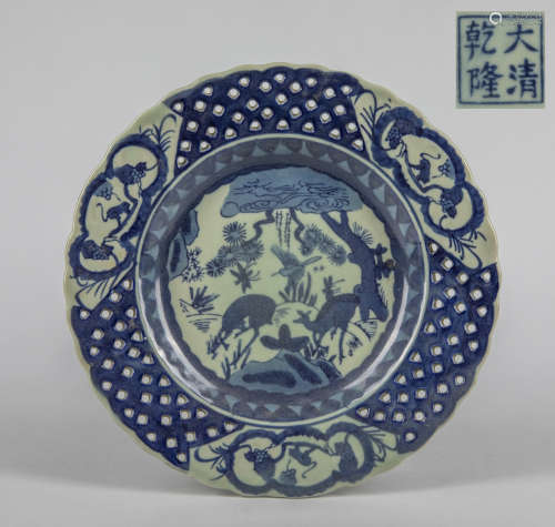 Chinese Decorated Blue & White Porcelain Wall Hanging Plate