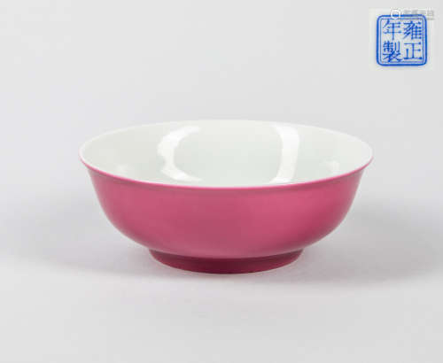 Chinese Pink Glazed Porcelain Bowl