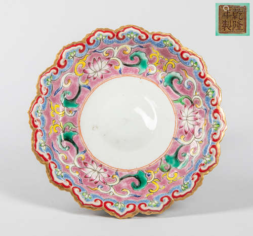 Chinese Enameled Porcelain Dish