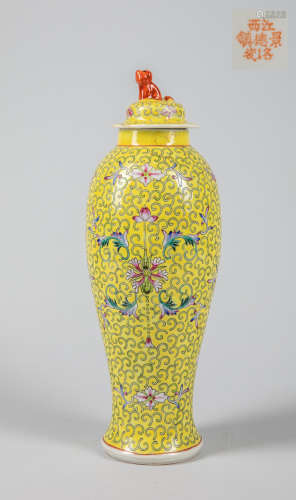 Republic Period Chinese Enameled Porcelain Vase