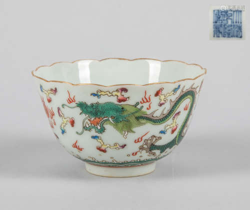 Chinese Famille Rose Porcelain Dragon Bowl