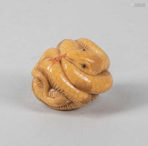 Vintage Japanese Vegetable Ivory Netsuke