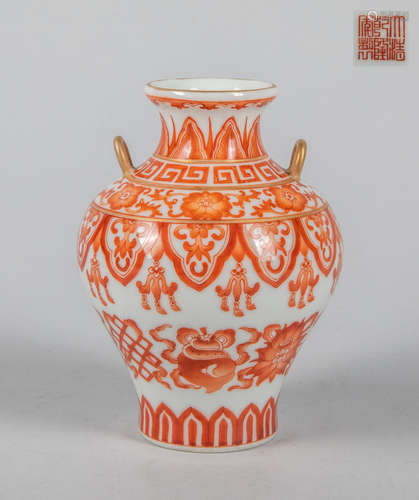 Chinese Famille Rose Porcelain Vase