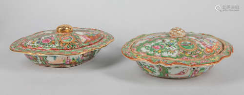 Pairs of Chinese Antique Famille Rose Porcelain Bowl