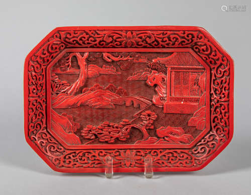 Chinese Carved Plate