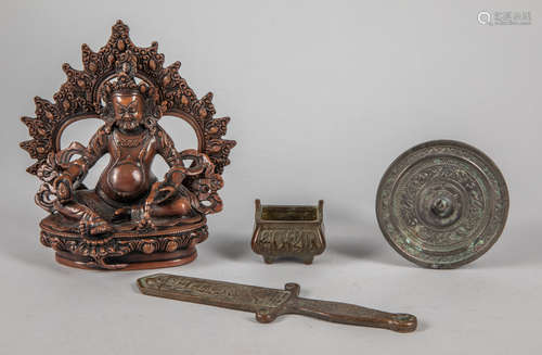 Group of Chinese Old Bronze Items