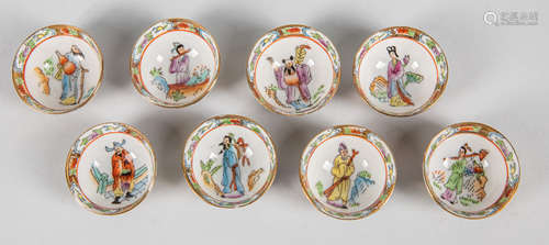 Set Chinese Famille Rose Porcelain Cups