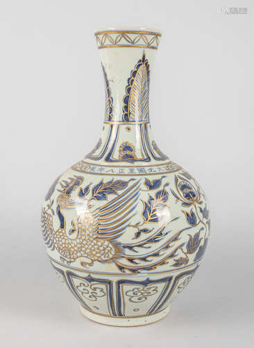 Chinese Decoration Porcelain Vase