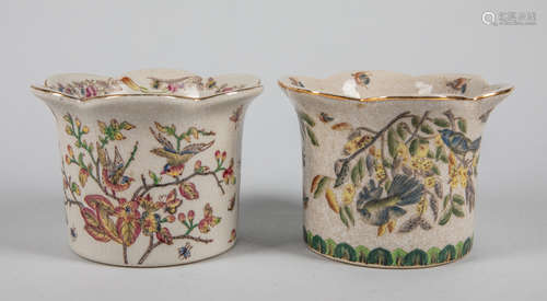 Group of Chinese Export Porcelain Pot