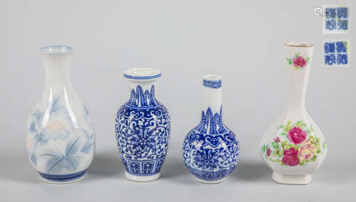 Group of Japanese Porcelain Cabinet Vase