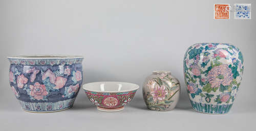 Group of Chinese Export Porcelain