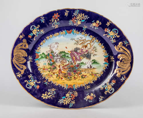 Large France Type Enameled Porcelain Tray