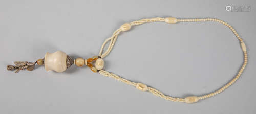 Chinese Export Carved Necklace